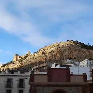 Al Pie Del Camarin Con Parking Gratis , Jaén España